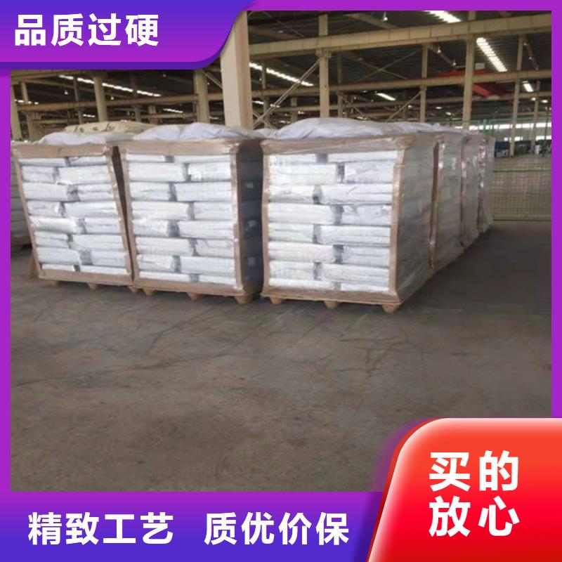 【氧化锆氧化铝】-阳能光伏板回收价格公道