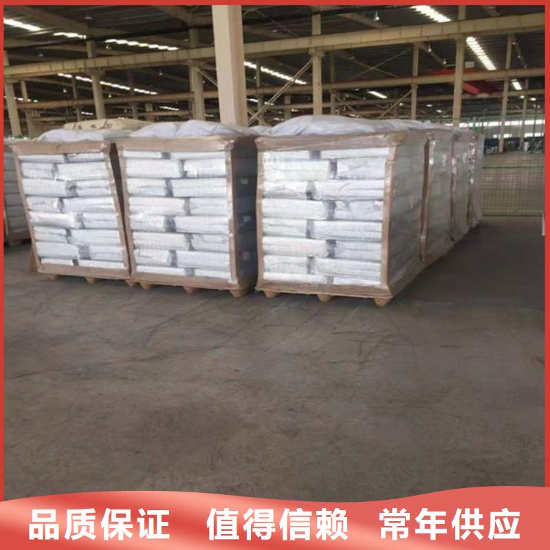 回收氧化铝大量收购