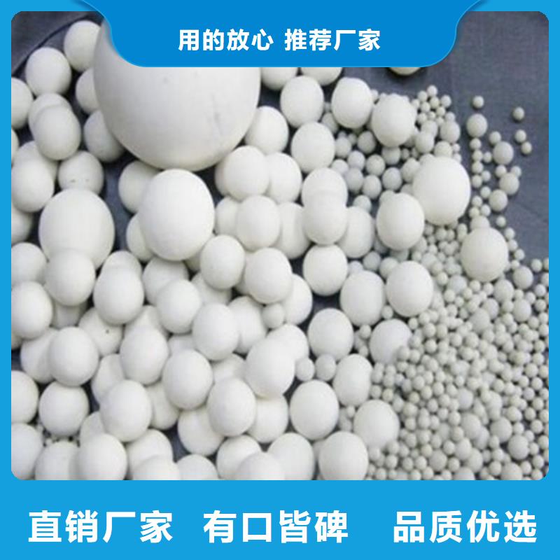氧化锆氧化铝二手太阳能光伏板回收量大从优
