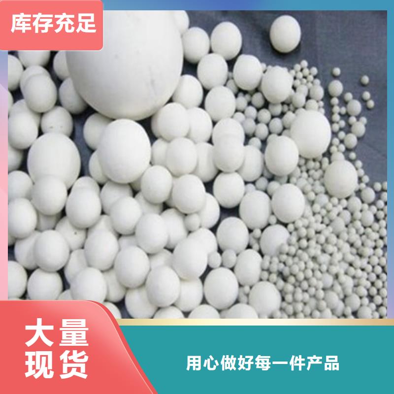 【氧化锆氧化铝】回收含铜泥大量回收