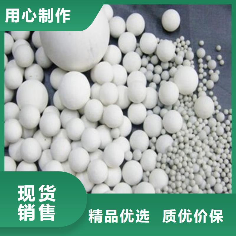 氧化锆氧化铝太阳能光伏板回收上门估价