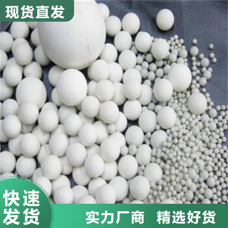 氧化锆氧化铝阳能光伏板回收渠道正规