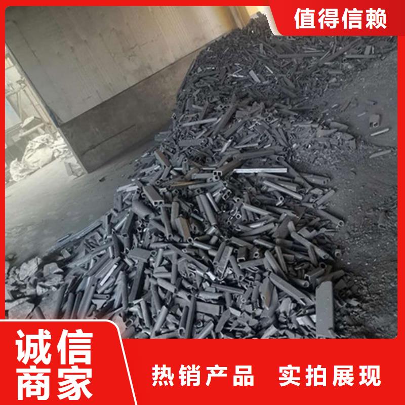 氧化锆氧化铝回收光伏板口碑良好