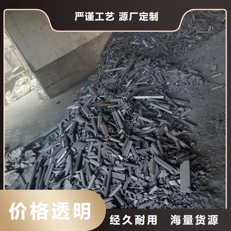 【氧化锆氧化铝】回收光伏板可靠放心