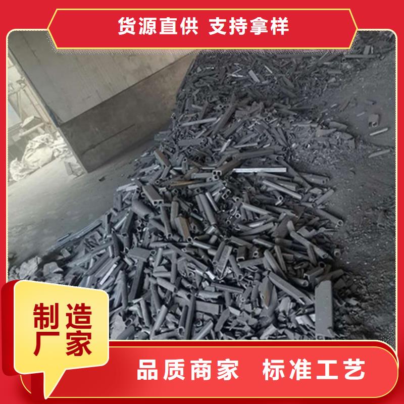 氧化锆氧化铝阳能光伏板回收渠道正规