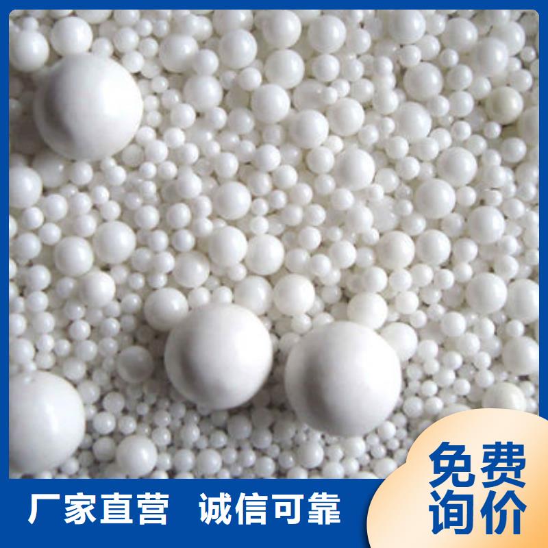 氧化锆氧化铝阳能光伏板回收渠道正规