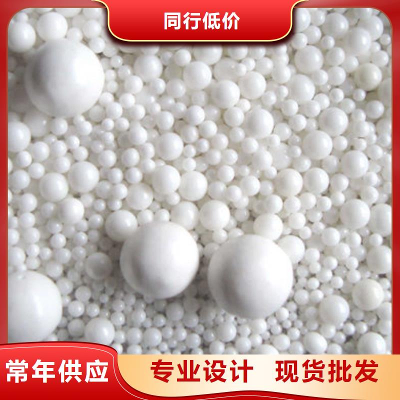 氧化锆氧化铝阳能光伏板回收专业团队