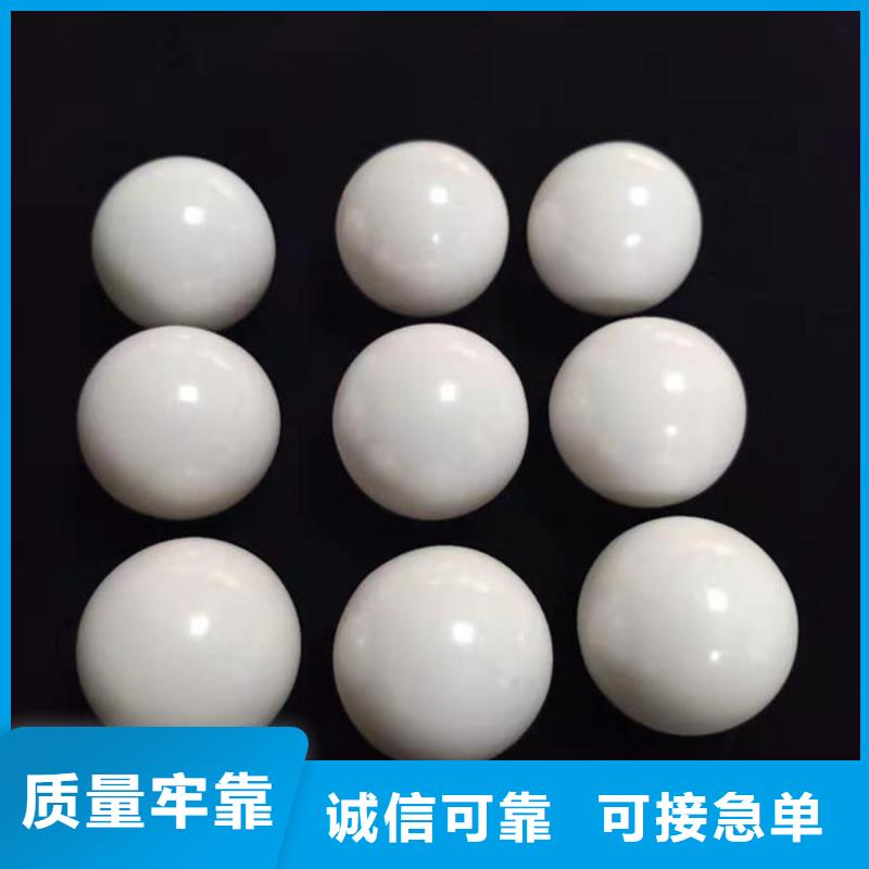 屯昌县回收氧化锆大量收购