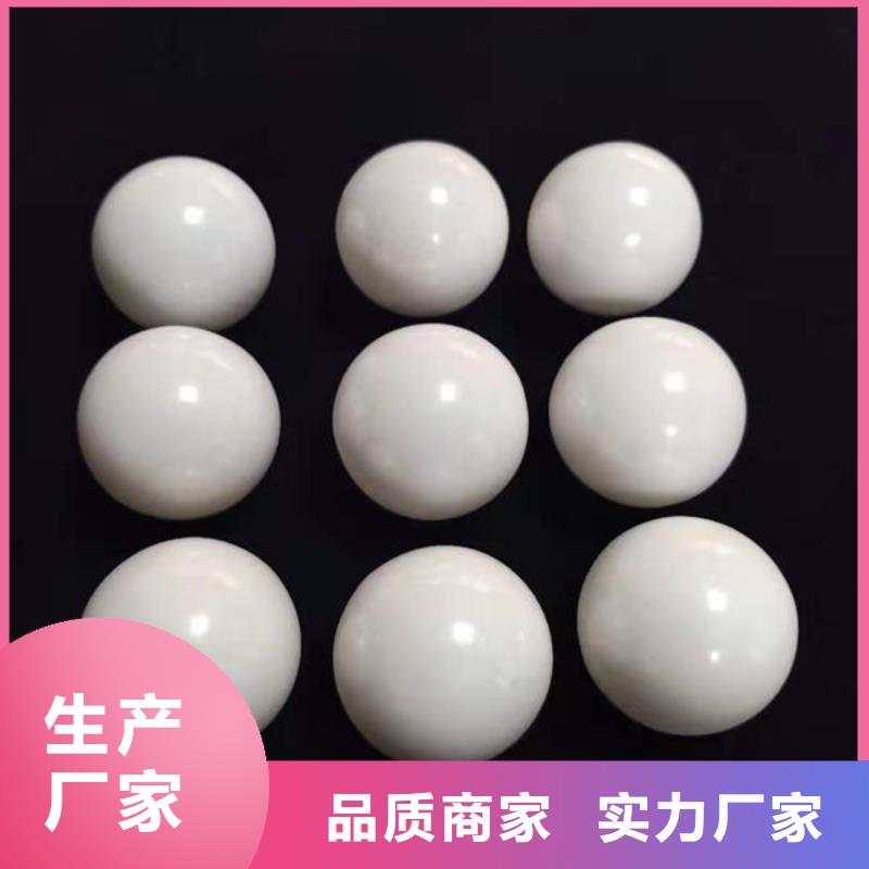 氧化锆氧化铝-回收二手光伏板价格合理