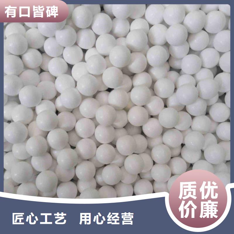氧化锆氧化铝,回收太阳能发电板值得信任