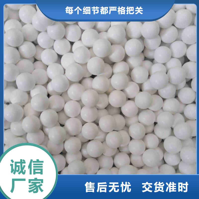 氧化锆氧化铝二手太阳能光伏板回收量大从优