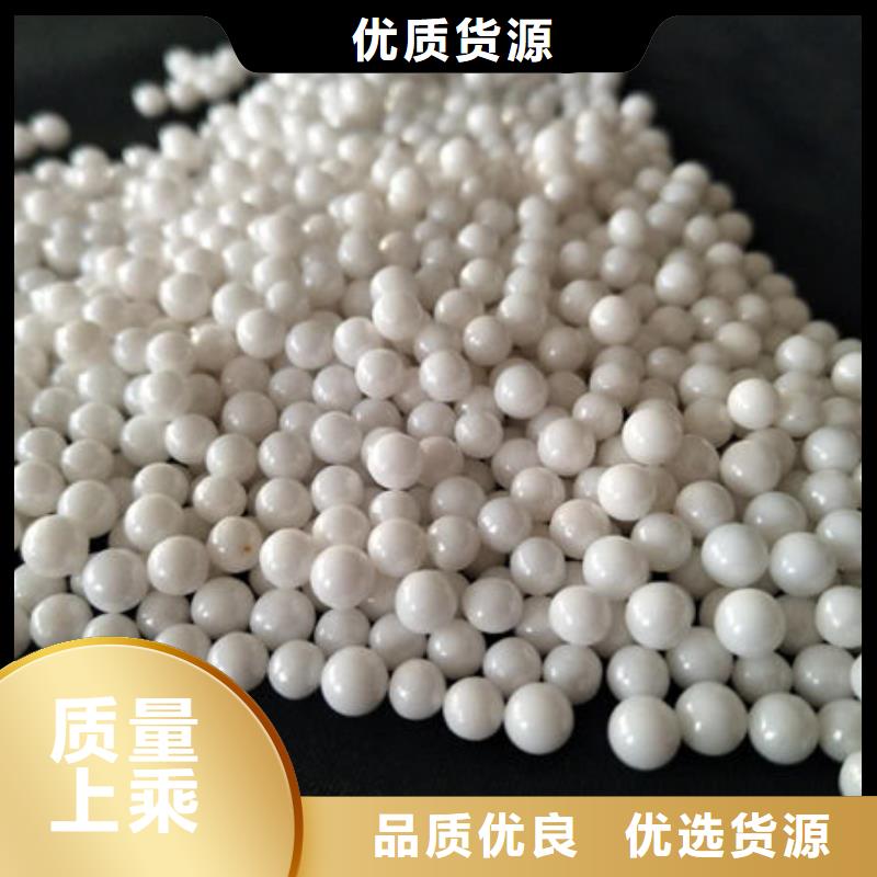 氧化锆氧化铝,回收太阳能发电板值得信任