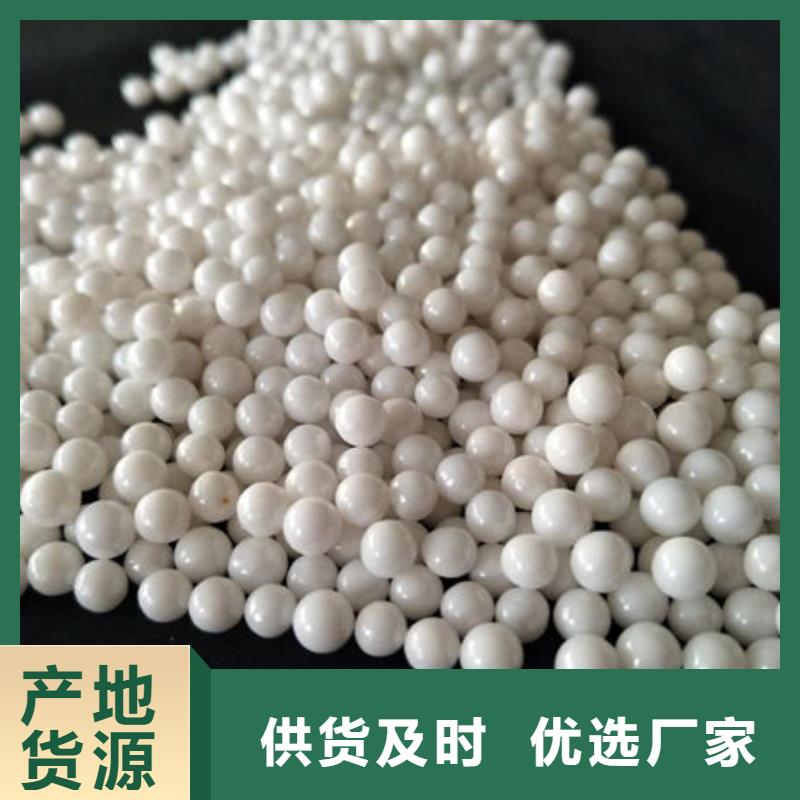 氧化锆氧化铝,太阳能光伏板回收价格合理