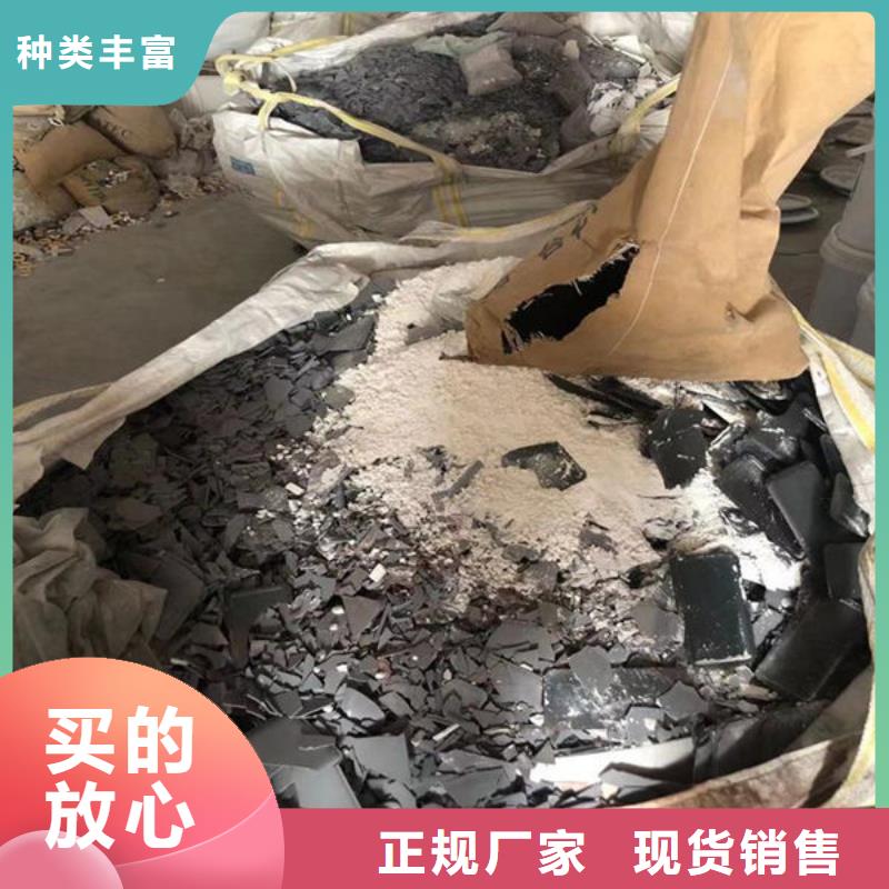 氧化锆氧化铝,回收太阳能发电板值得信任