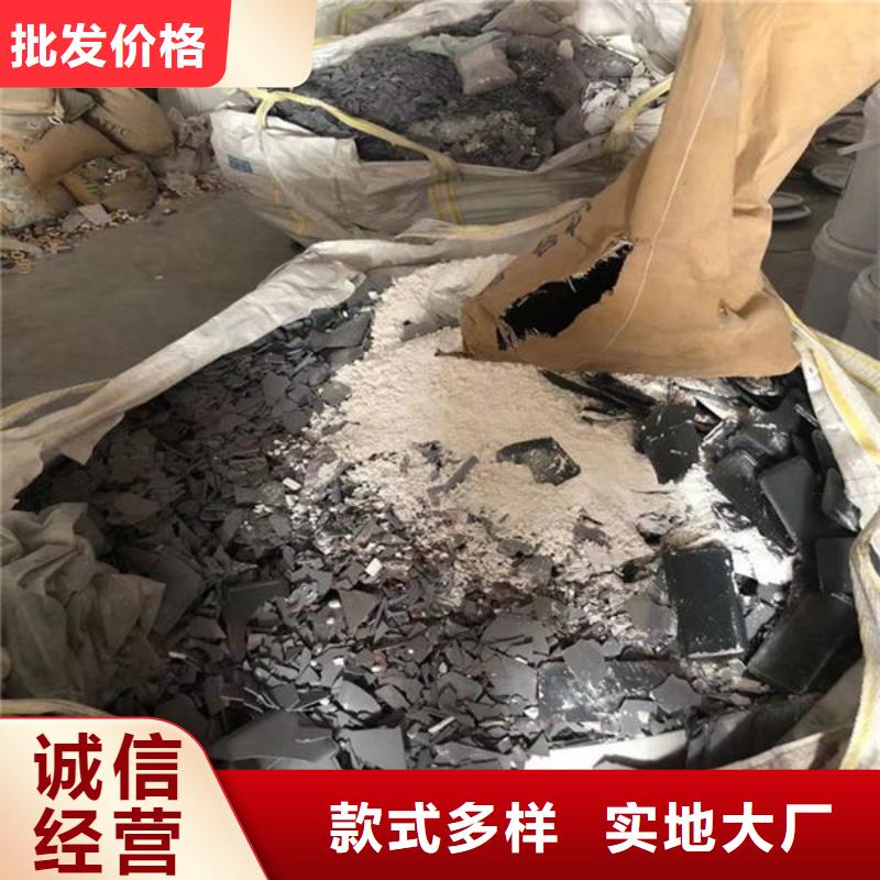 氧化锆氧化铝回收光伏板专业回收