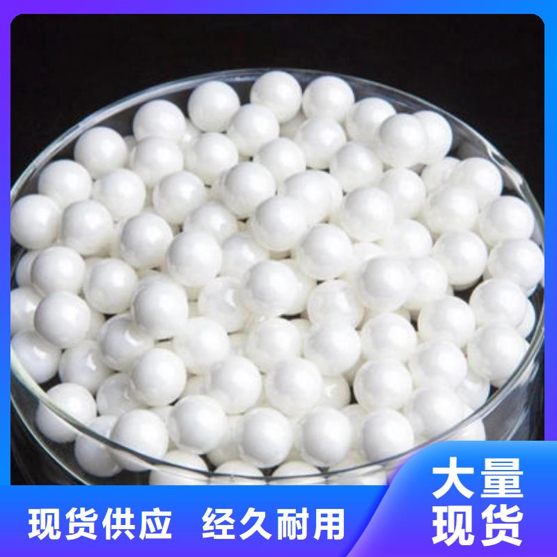 氧化锆氧化铝,回收太阳能发电板值得信任