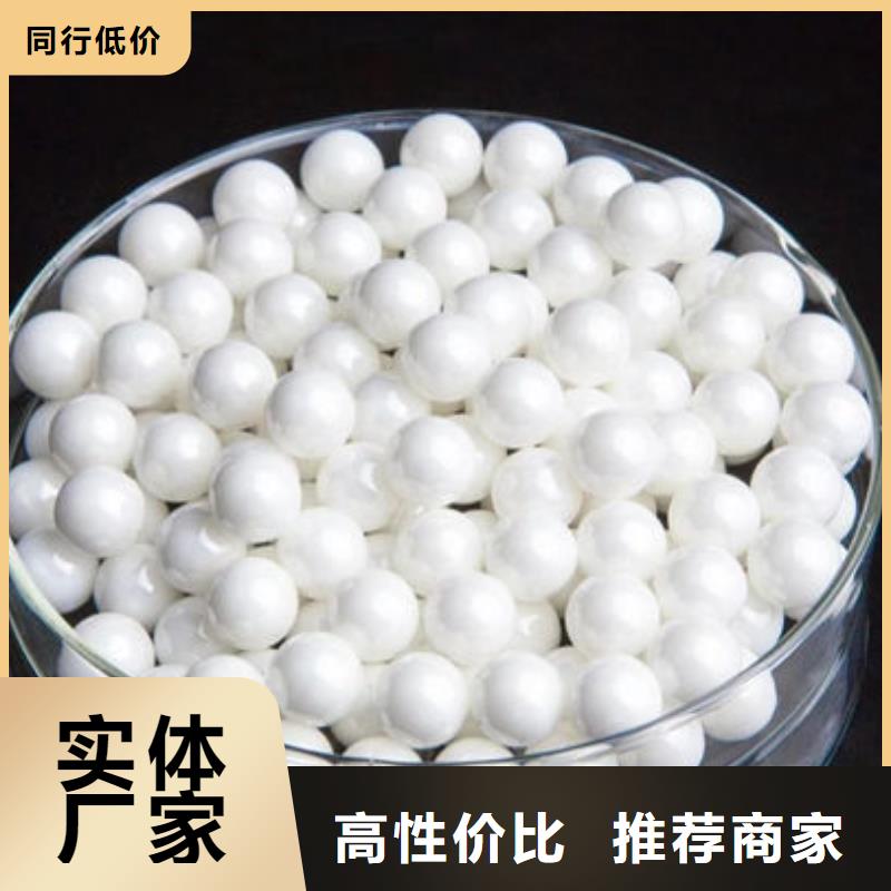 氧化锆氧化铝回收光伏板口碑良好
