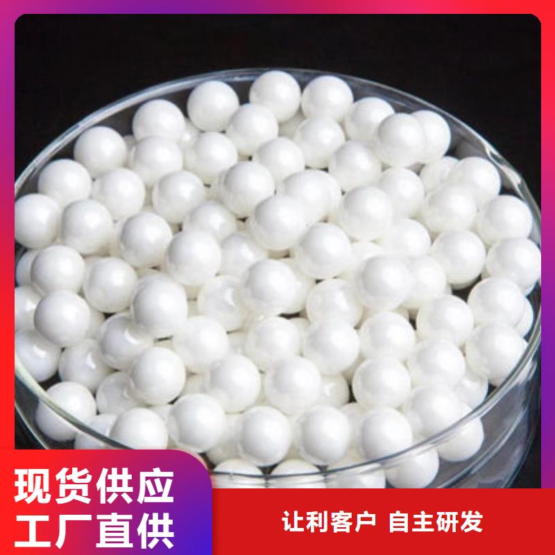 氧化锆氧化铝阳能光伏板回收专业团队