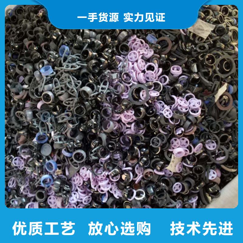 氧化锆氧化铝回收光伏板专业回收