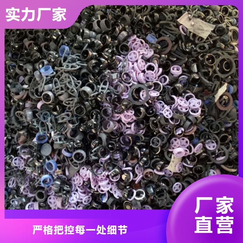 氧化锆氧化铝二手太阳能光伏板回收看货报价