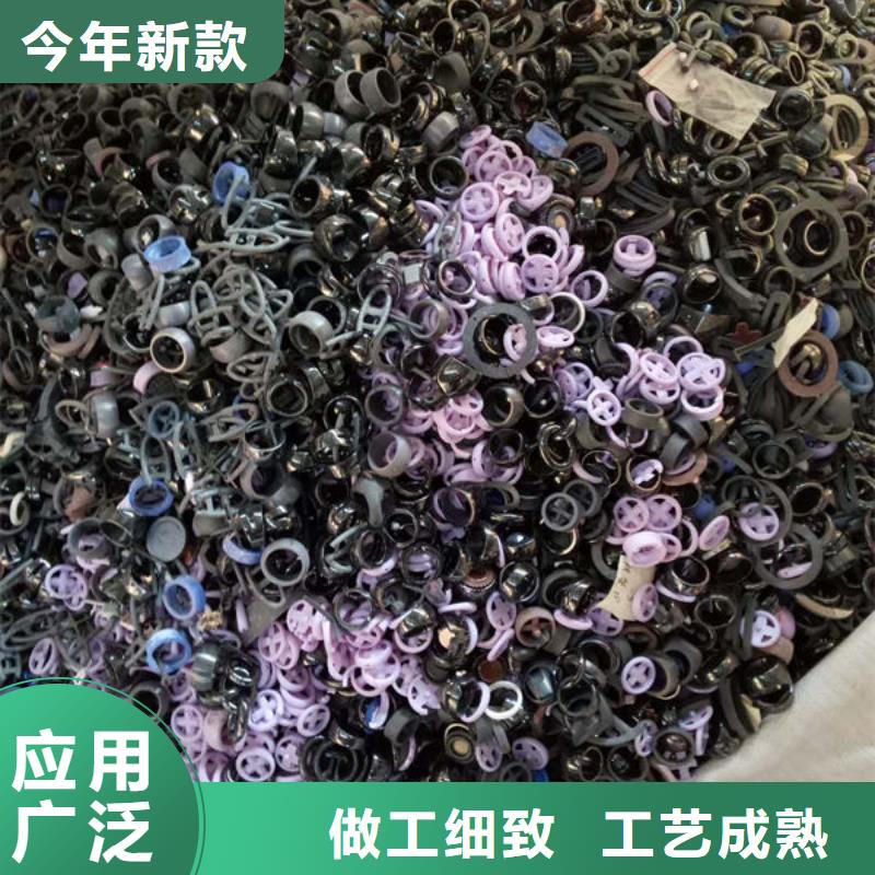 氧化锆氧化铝阳能光伏板回收渠道正规