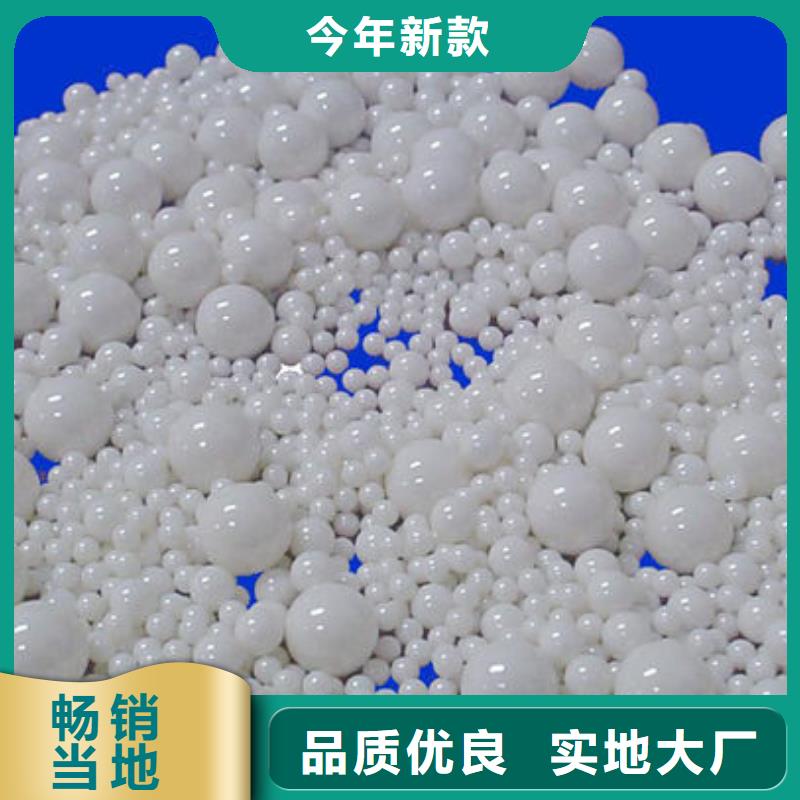 氧化锆氧化铝回收光伏板口碑良好
