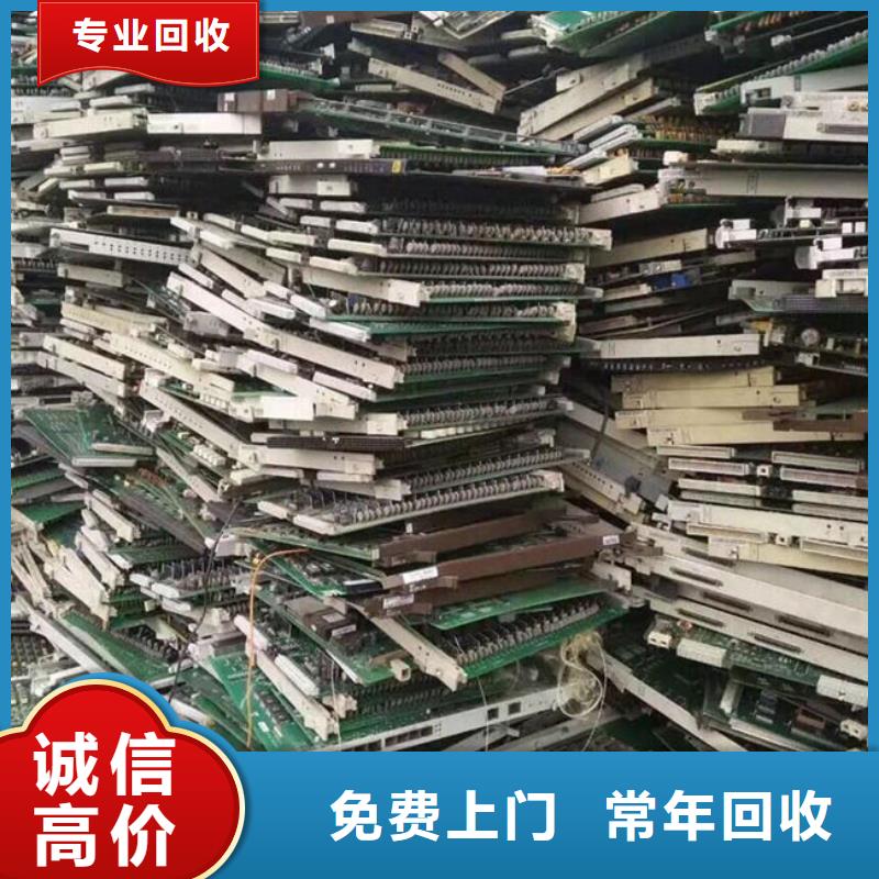 
led灯箱回收商家