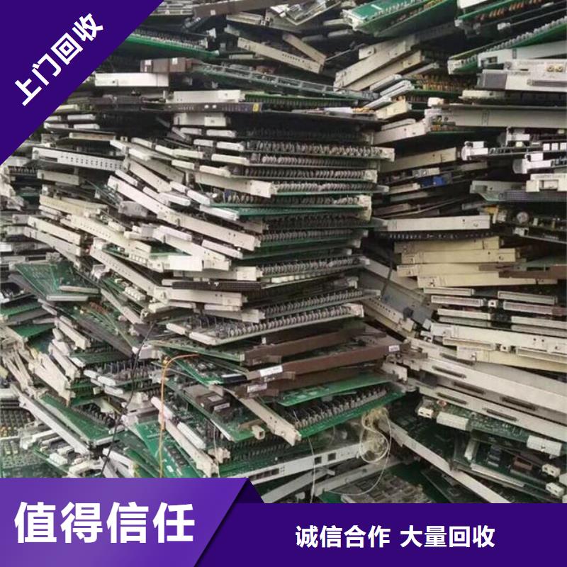 深圳市南湖街道led显示屏回收商家