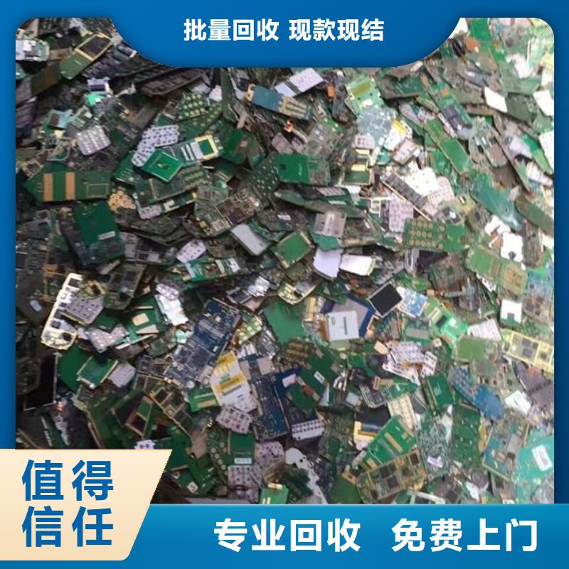 
led灯箱回收公司