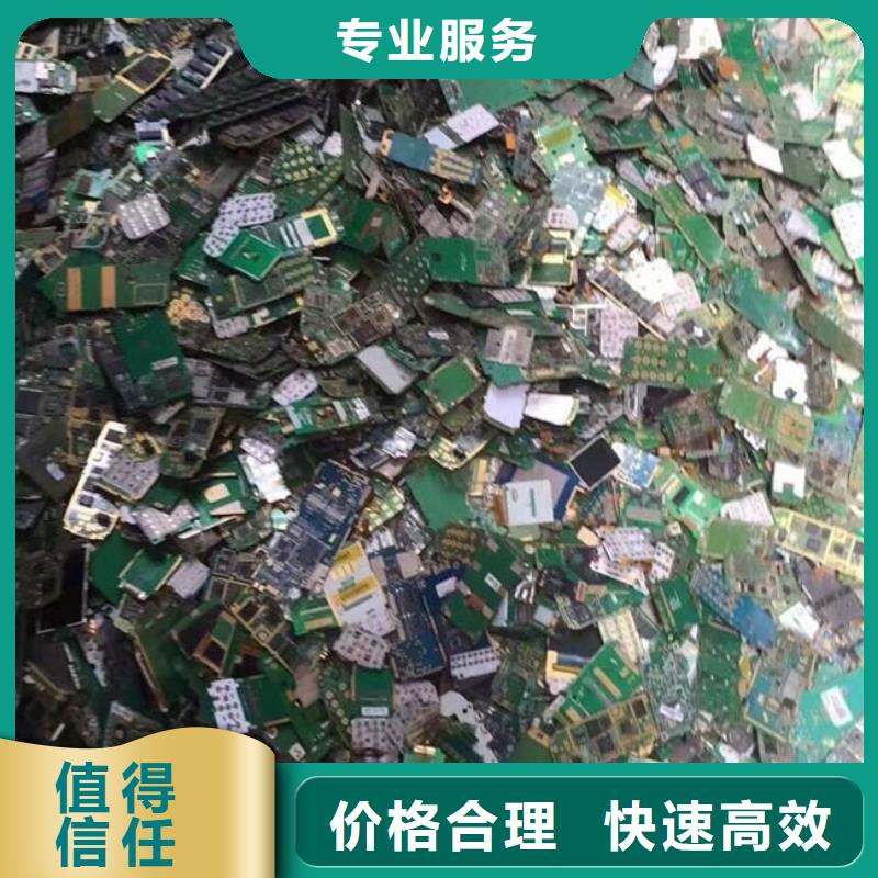 
led灯箱回收商家