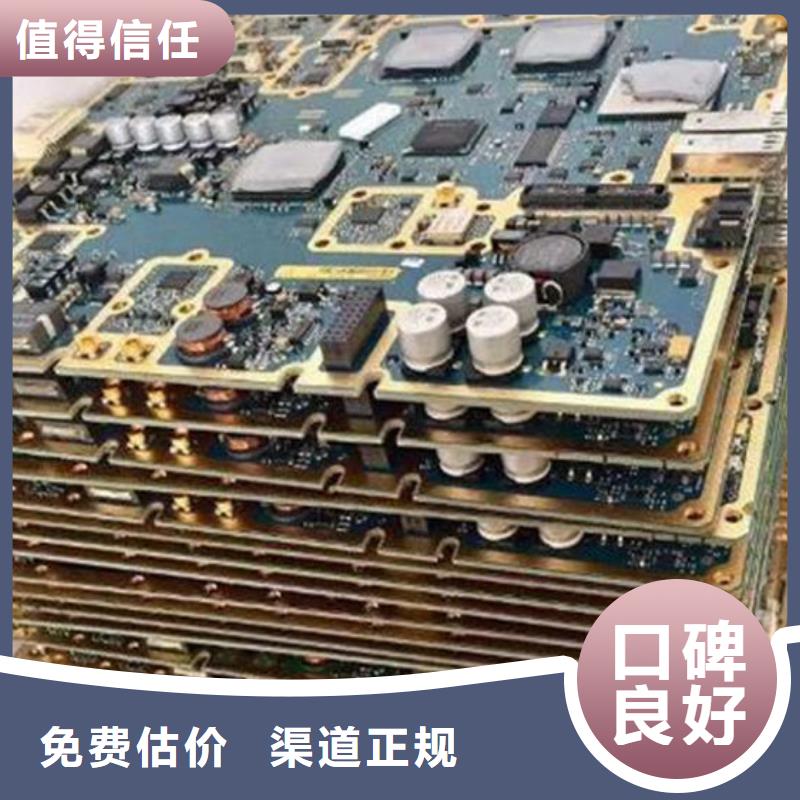 县led显示屏回收商家