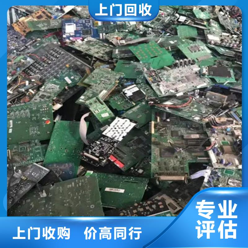 五指山市回收
广告大屏上门回收