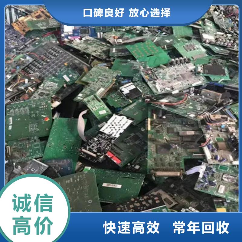 回收led显示屏上门回收