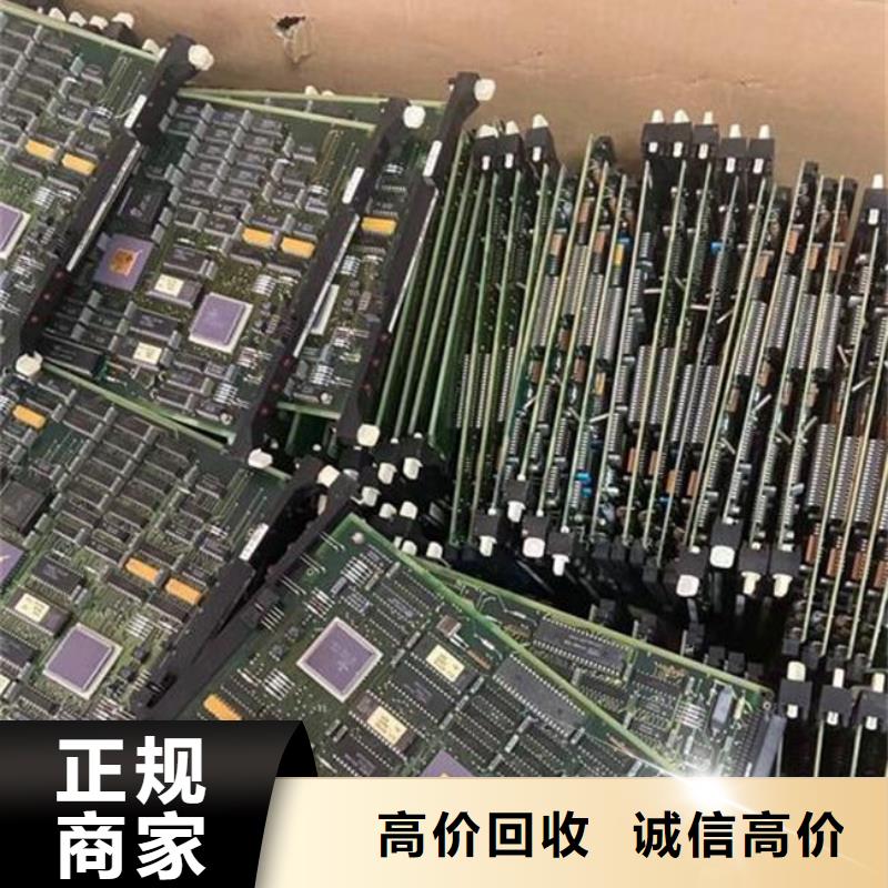 
led灯箱回收公司