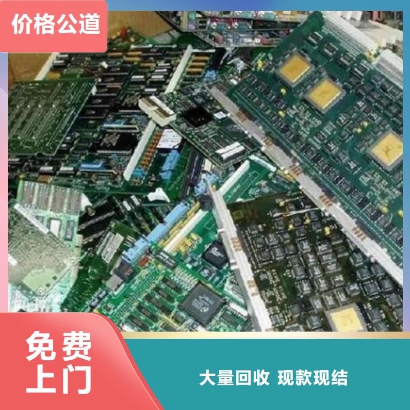汕头市汕头高新区
led灯箱回收公司