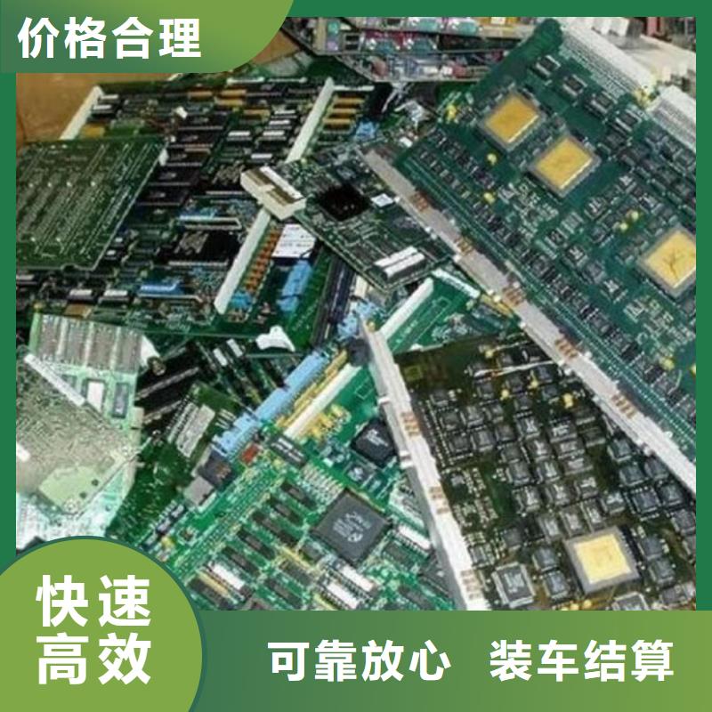 深圳市南湖街道led显示屏回收商家