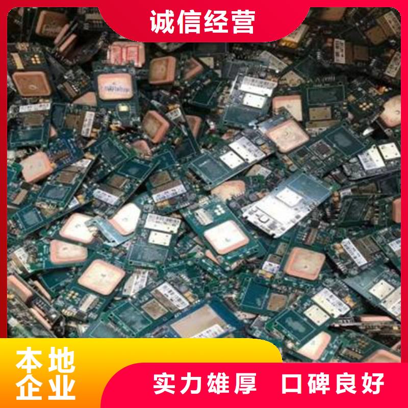 
广告大屏回收价格