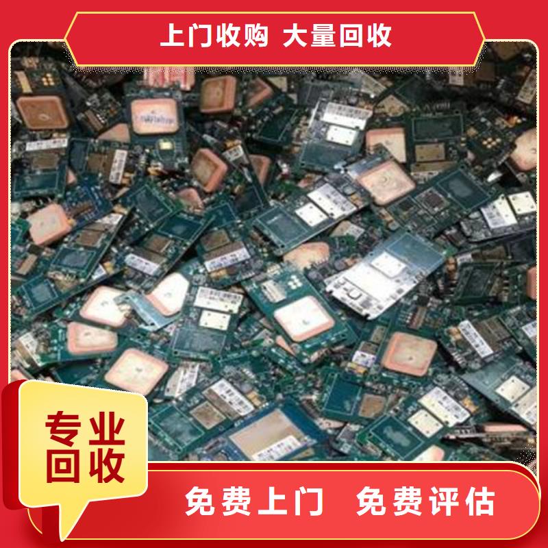 汕头市汕头高新区
led灯箱回收公司