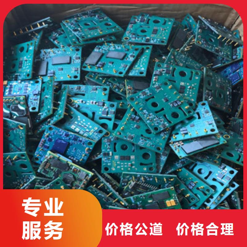 回收led显示屏上门回收