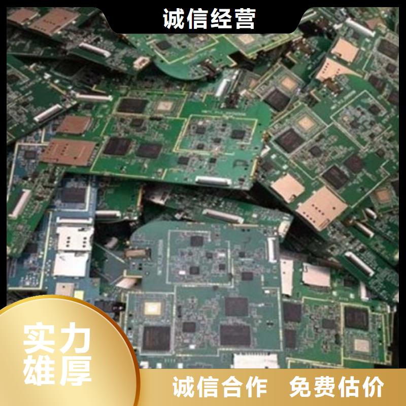 
广告大屏回收价格