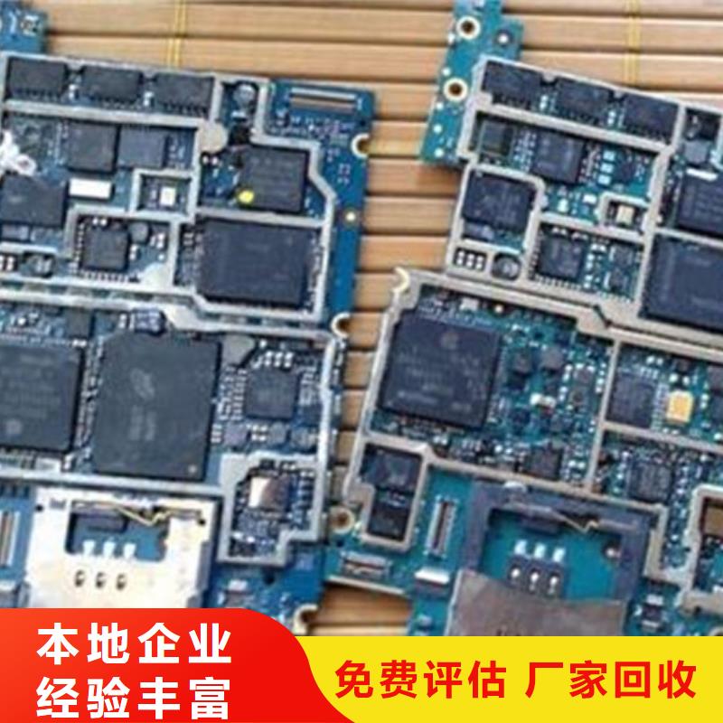 
led灯箱回收公司