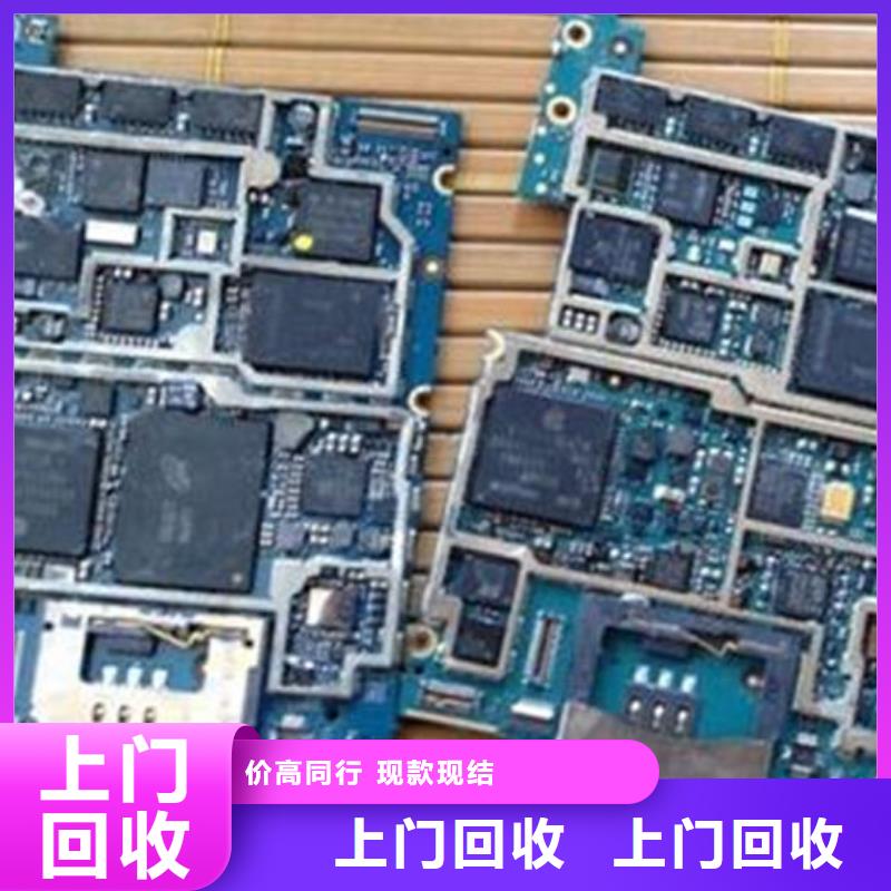 
led灯箱回收公司