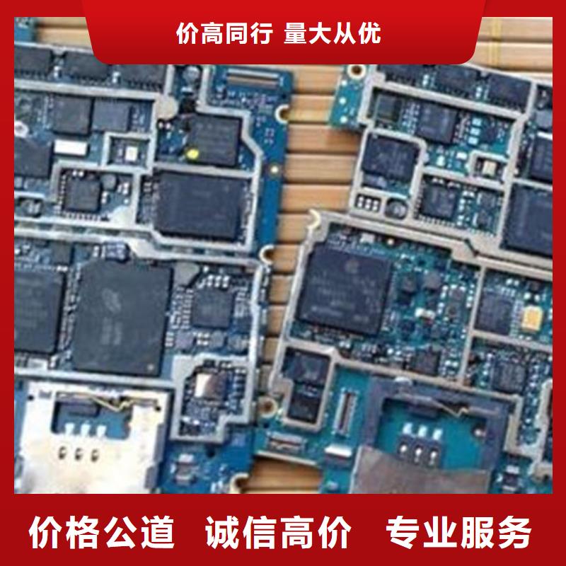 中山市横栏镇
led灯箱回收商家