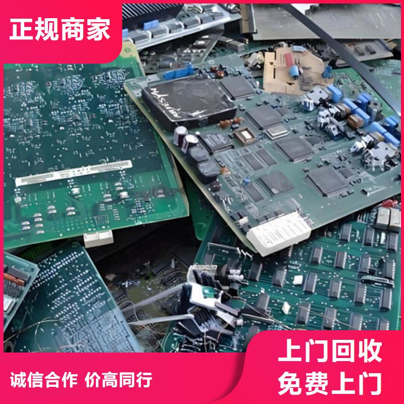 
广告大屏回收价格