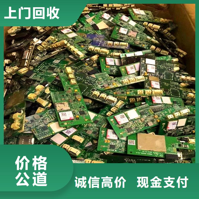 
广告大屏回收商家