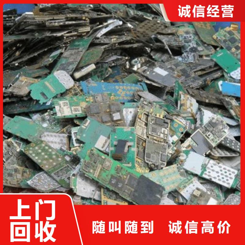 电路板实力强