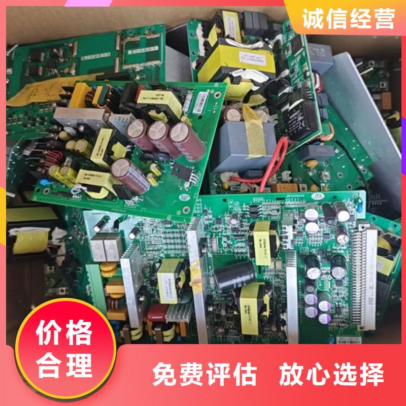 
广告大屏回收商家
