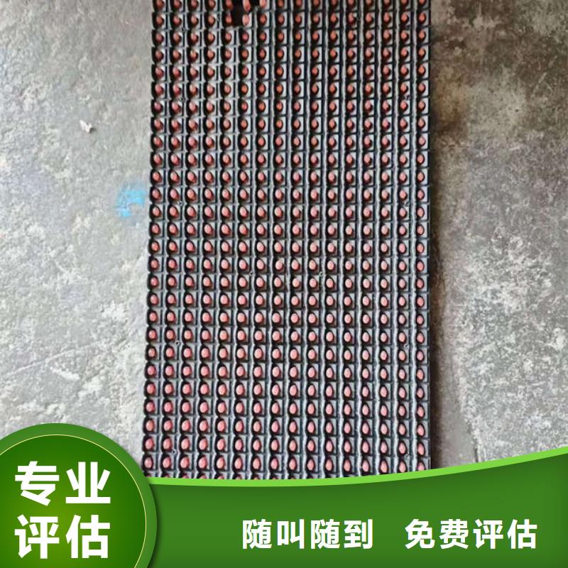 电路板太阳能光伏板回收诚信经营