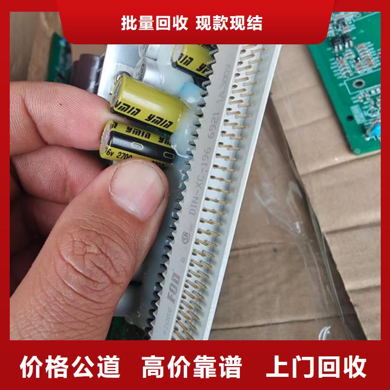 
广告大屏回收价格
