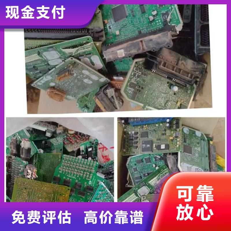
广告大屏回收商家